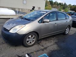 Salvage cars for sale from Copart Exeter, RI: 2005 Toyota Prius
