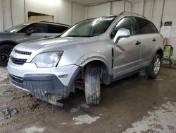 Salvage cars for sale from Copart Madisonville, TN: 2015 Chevrolet Captiva LS