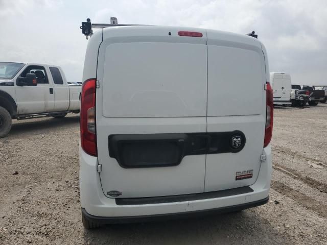 2022 Dodge RAM Promaster City Tradesman