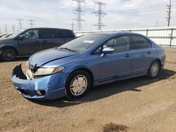 Honda Civic Hybrid salvage cars for sale: 2009 Honda Civic Hybrid