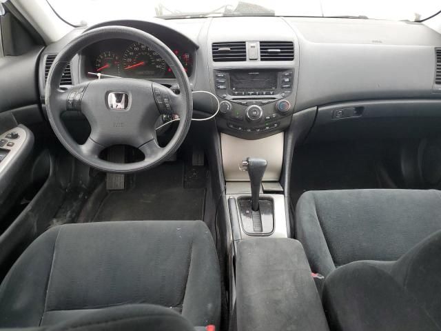 2005 Honda Accord EX