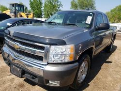 Salvage cars for sale at Elgin, IL auction: 2008 Chevrolet Silverado K1500