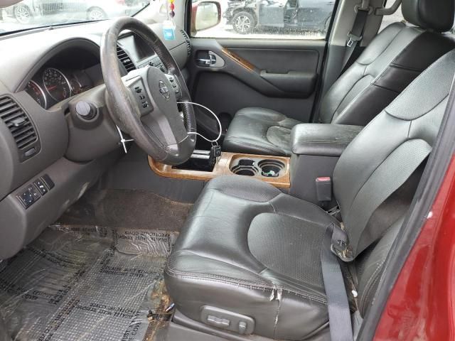 2005 Nissan Pathfinder LE