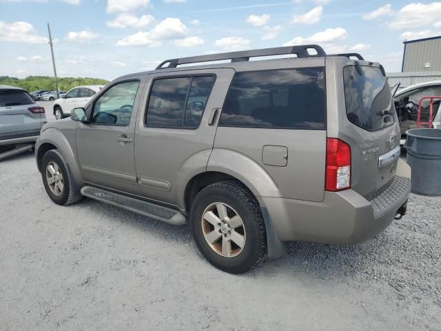 2008 Nissan Pathfinder S