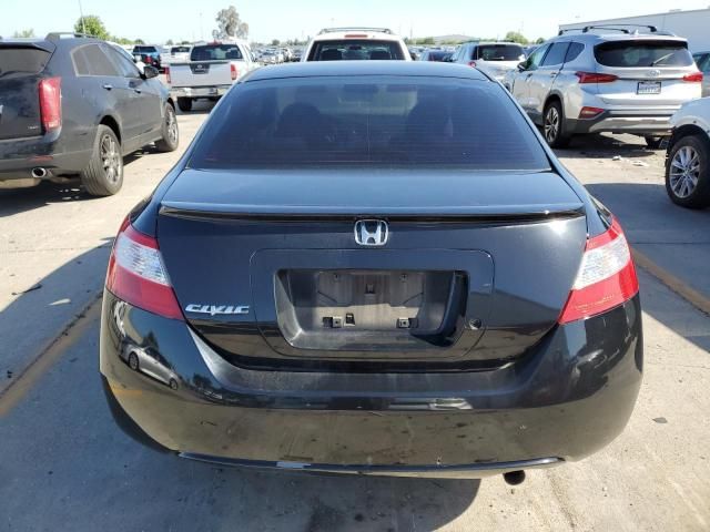 2006 Honda Civic LX