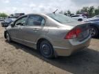 2006 Honda Civic Hybrid