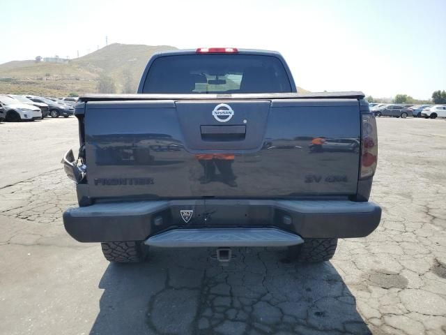 2012 Nissan Frontier S