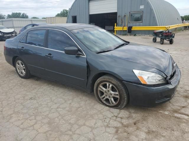 2007 Honda Accord EX