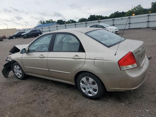 2007 KIA Spectra EX