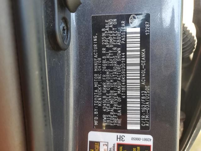 2009 Toyota Camry Base