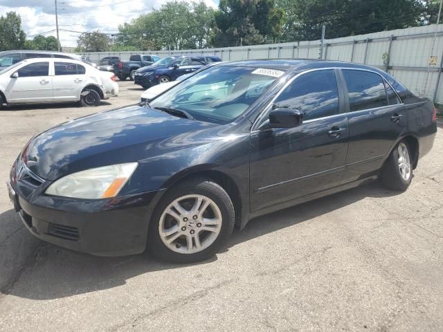 2007 Honda Accord EX