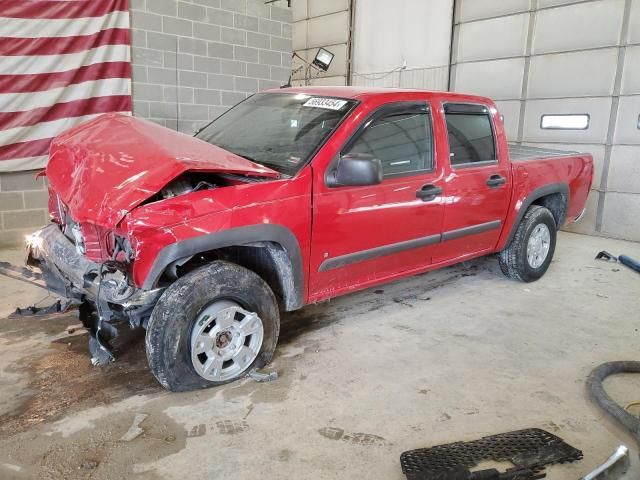 2008 Chevrolet Colorado LT