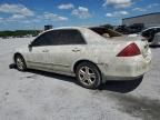 2007 Honda Accord SE