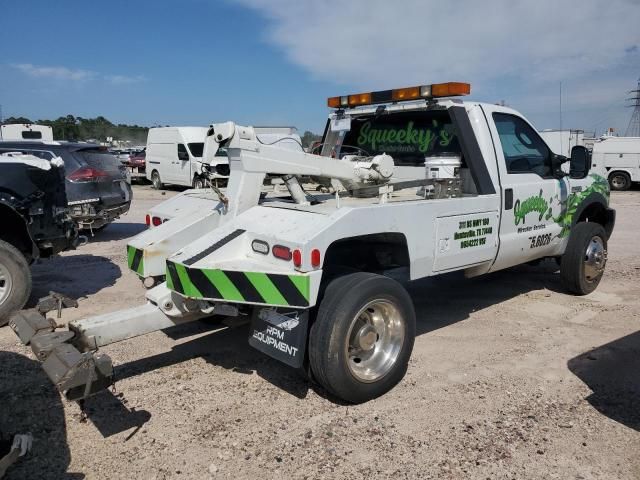 2007 Ford F450 Super Duty