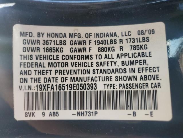 2009 Honda Civic LX