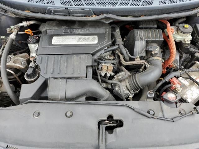 2006 Honda Civic Hybrid