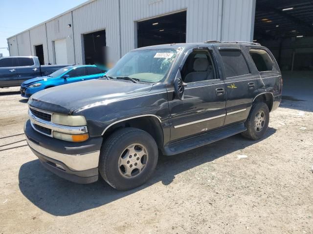 2005 Chevrolet Tahoe C1500