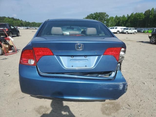 2006 Honda Civic LX