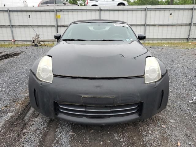 2008 Nissan 350Z Roadster