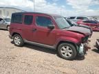 2010 Honda Element EX