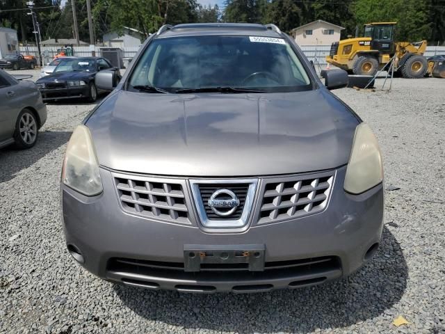 2008 Nissan Rogue S