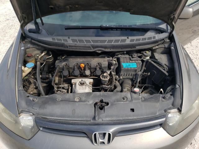 2006 Honda Civic EX