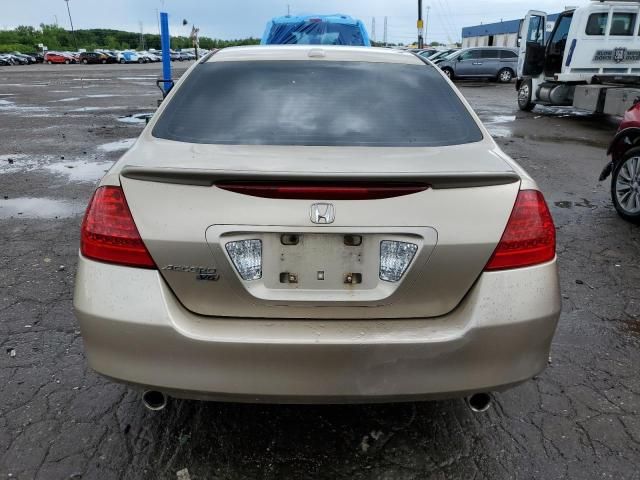 2007 Honda Accord EX