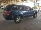 2005 Jeep Grand Cherokee Laredo