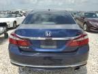 2017 Honda Accord EXL