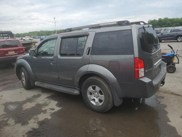 2007 Nissan Pathfinder LE