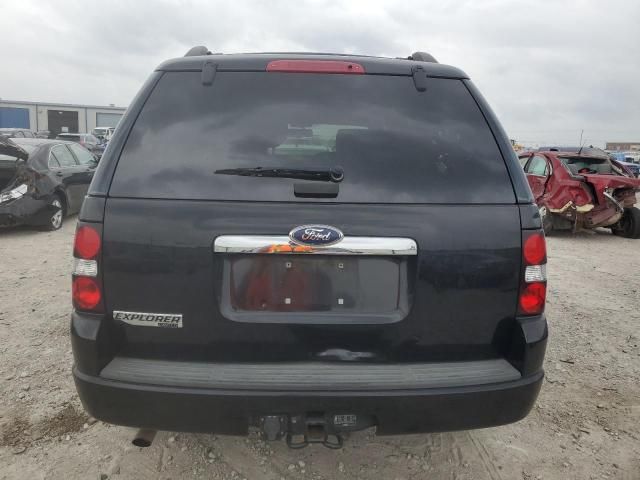 2008 Ford Explorer Limited