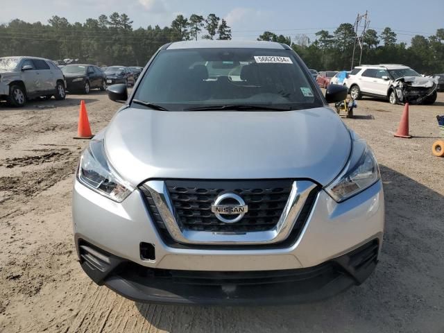 2020 Nissan Kicks S