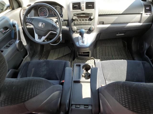 2008 Honda CR-V EX