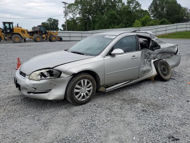 2008 Chevrolet Impala LS