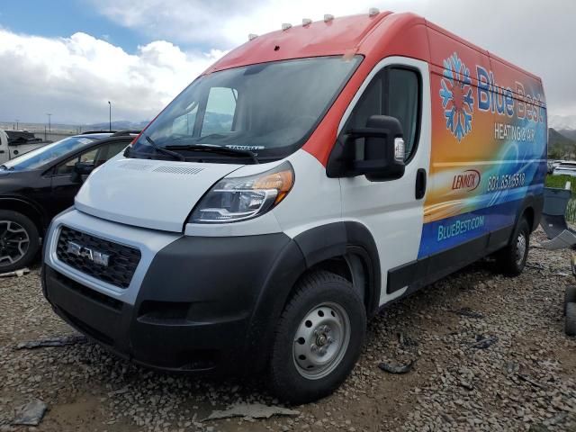 2020 Dodge RAM Promaster 2500 2500 High