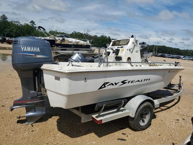 2004 VIP Boat With Trailer