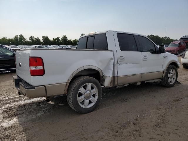 2008 Ford F150 Supercrew