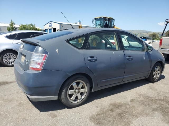 2005 Toyota Prius