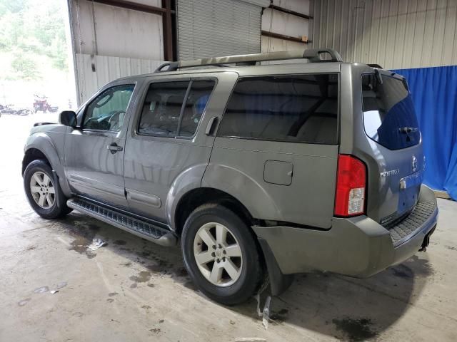 2008 Nissan Pathfinder S