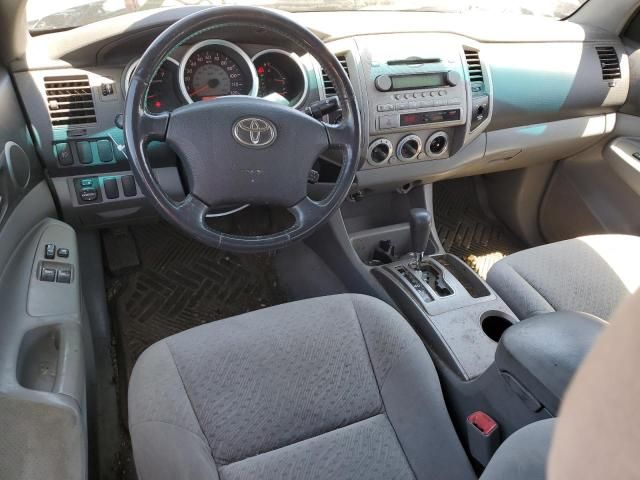 2005 Toyota Tacoma Access Cab