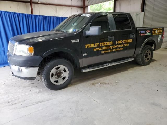 2008 Ford F150 Supercrew