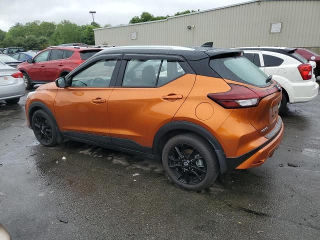 2023 Nissan Kicks SV