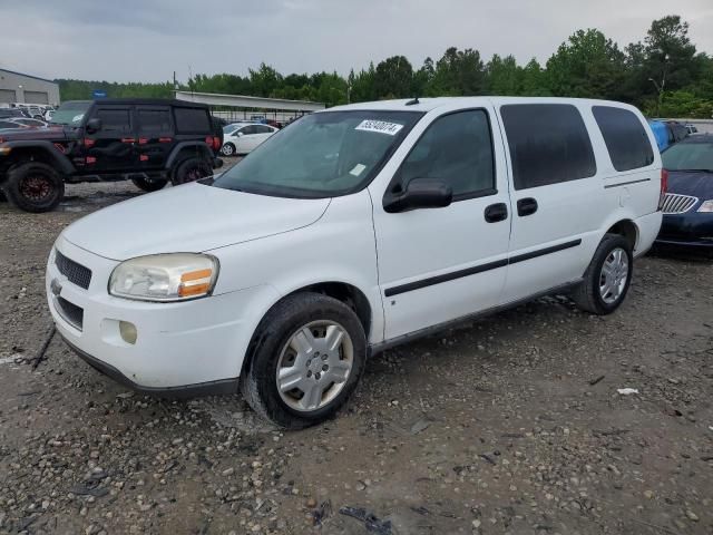 2008 Chevrolet Uplander Incomplete