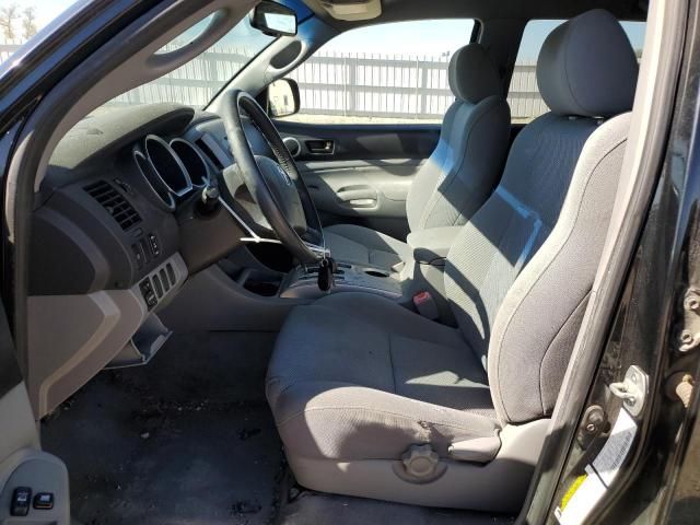 2007 Toyota Tacoma Double Cab Long BED