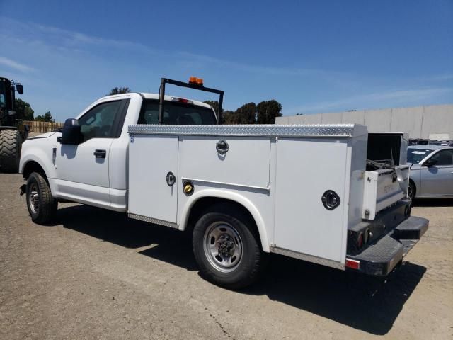 2017 Ford F250 Super Duty