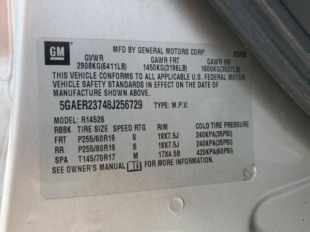 2008 Buick Enclave CXL