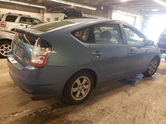 2005 Toyota Prius