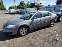 Chevrolet Impala lt Vehiculos salvage en venta: 2007 Chevrolet Impala LT