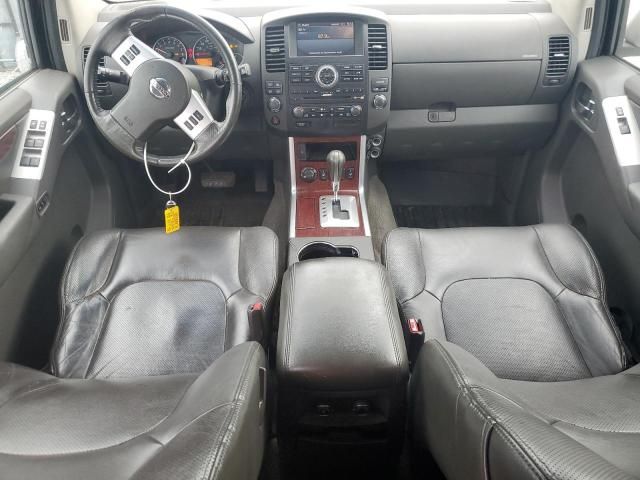 2011 Nissan Pathfinder S