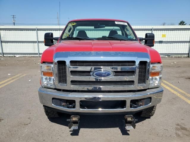 2008 Ford F250 Super Duty